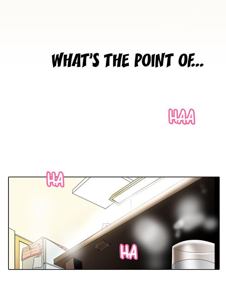 Cartoonist's Nsfw (korean) 1