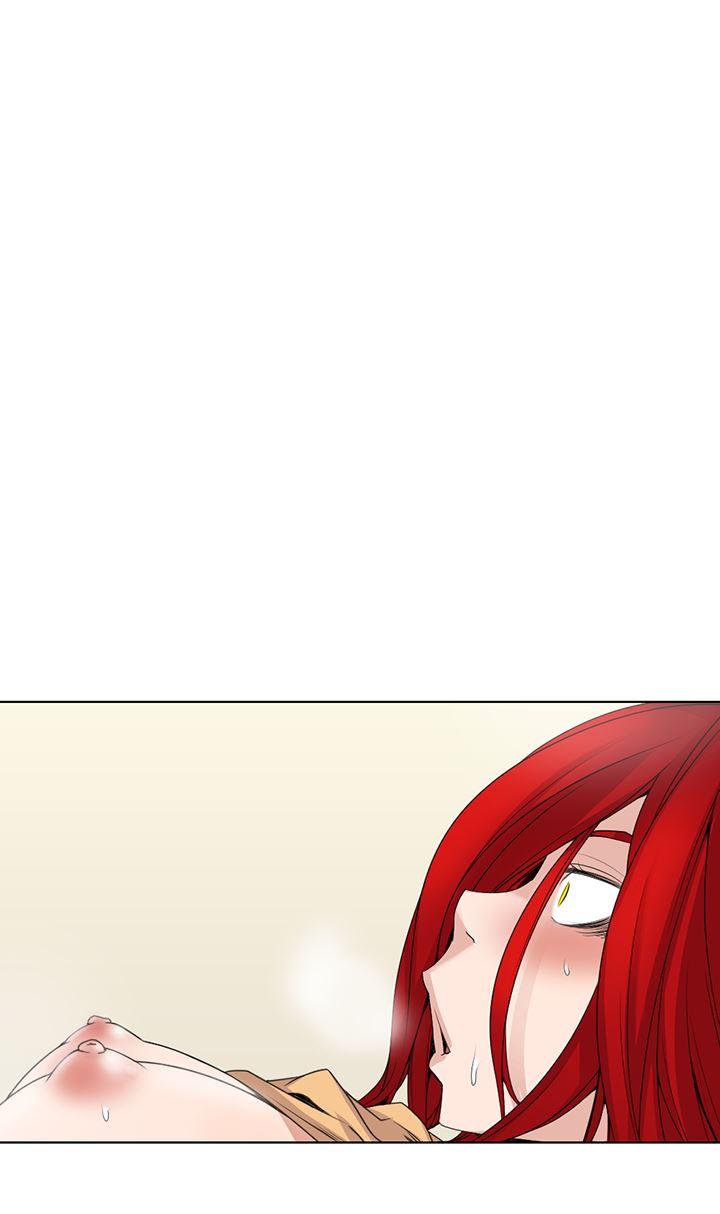 Cartoonist's Nsfw (korean) 1