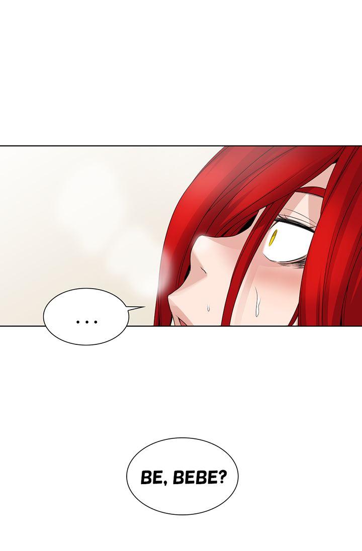 Cartoonist's Nsfw (korean) 1