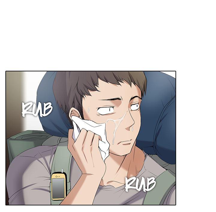 Cartoonist's Nsfw (korean) 1