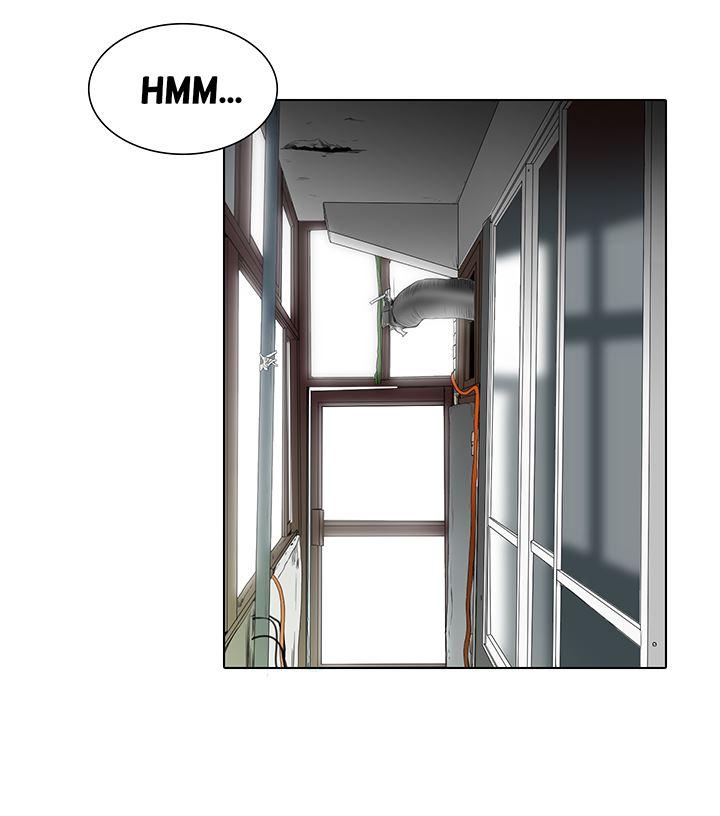 Cartoonist's Nsfw (korean) 1