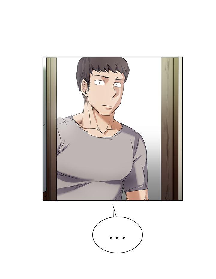 Cartoonist's Nsfw (korean) 1