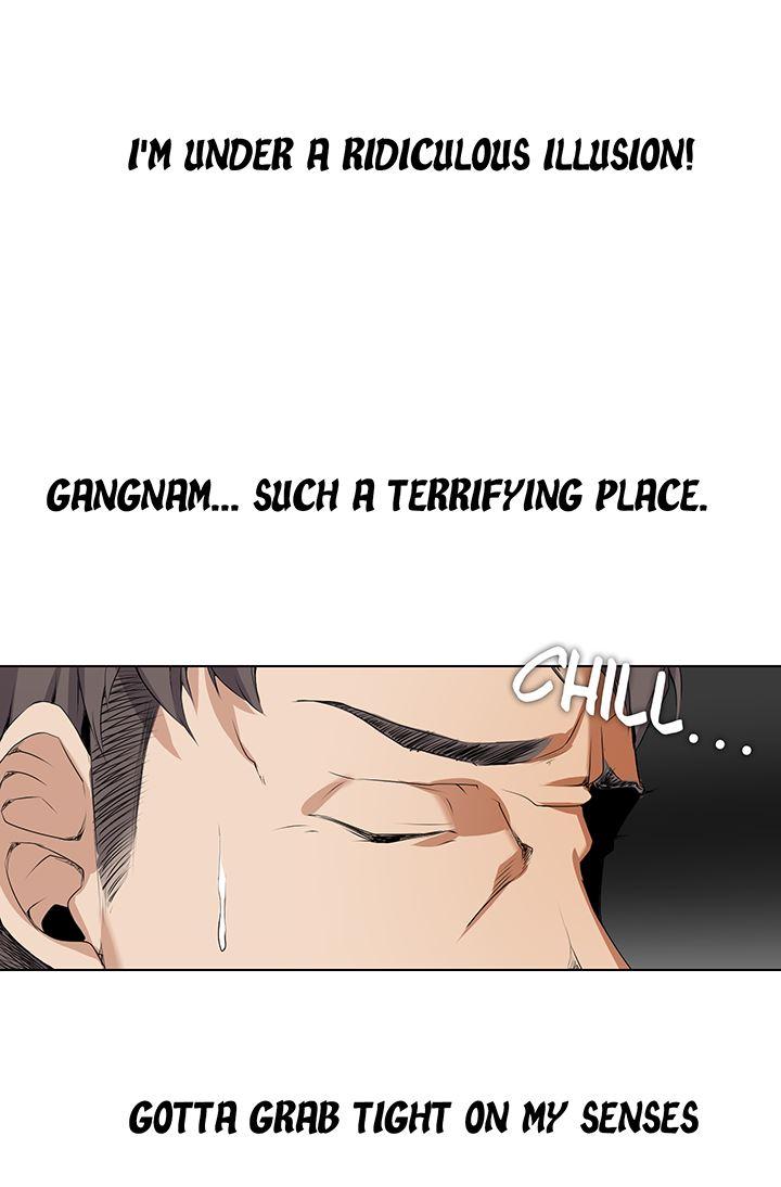 Cartoonist's Nsfw (korean) 1