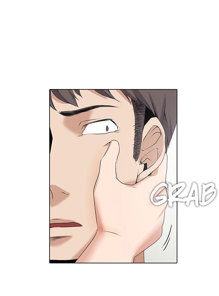 Cartoonist's Nsfw (korean) 1