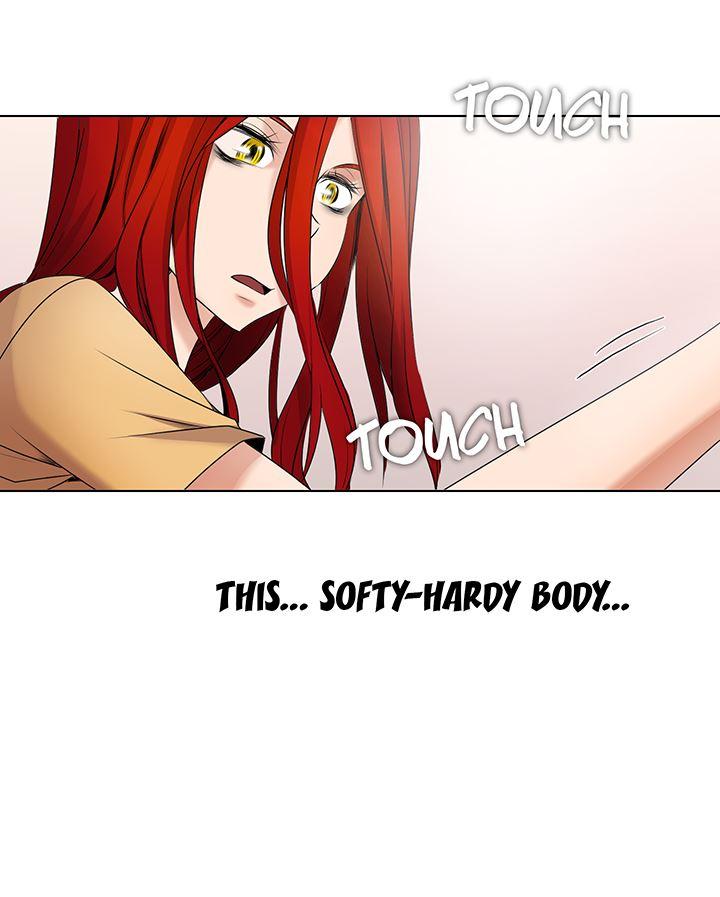 Cartoonist's Nsfw (korean) 1