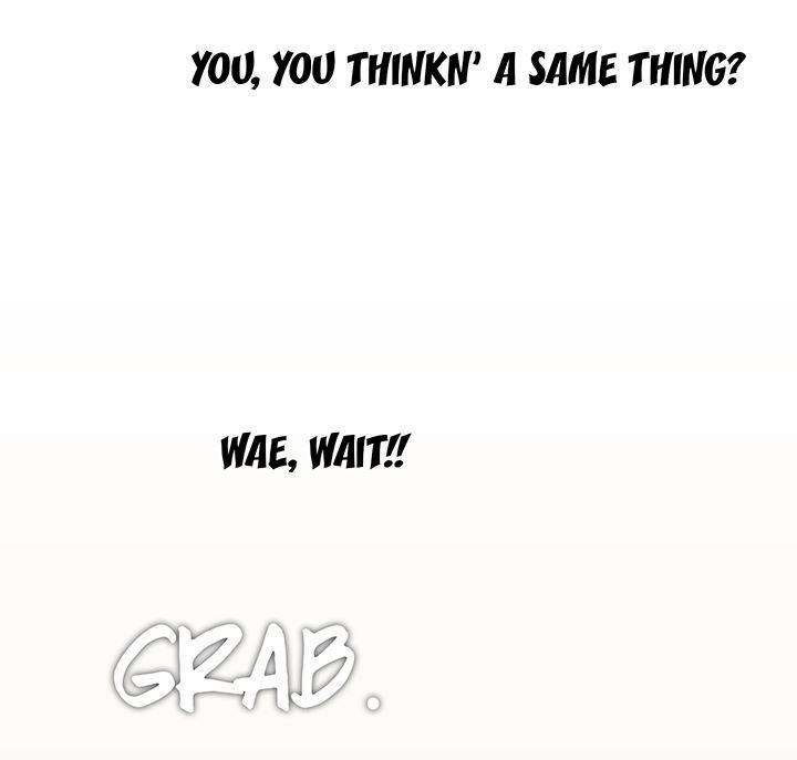 Cartoonist's Nsfw (korean) 1