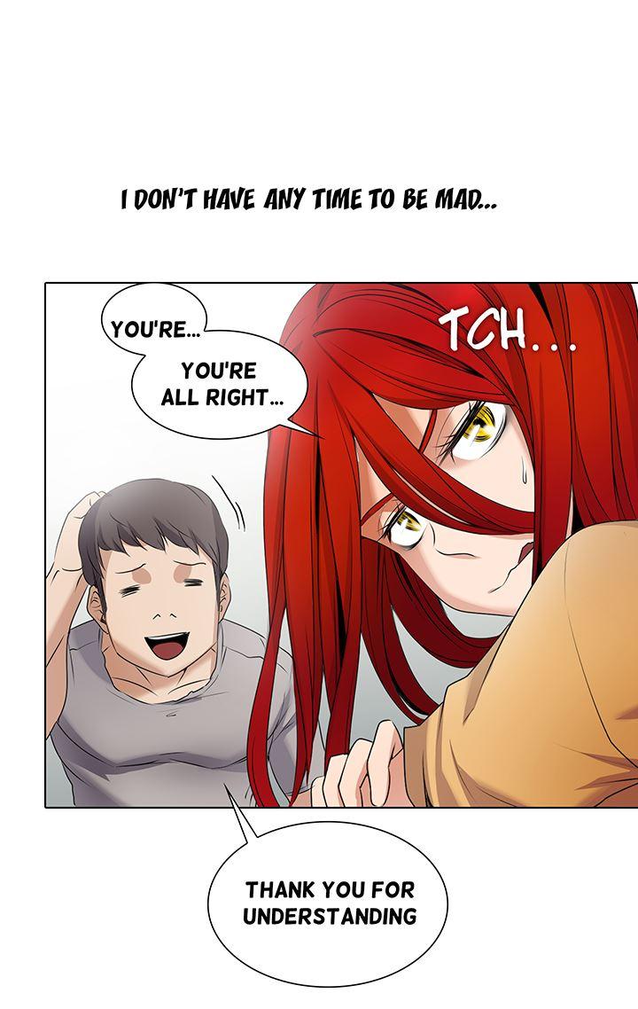 Cartoonist's Nsfw (korean) 1
