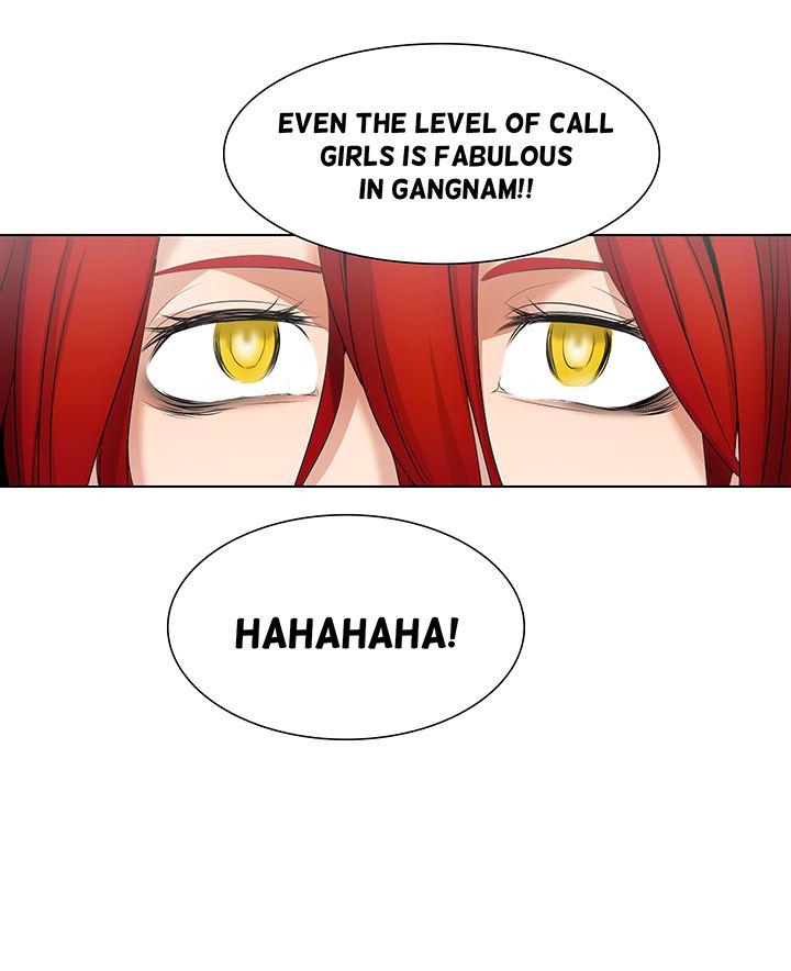 Cartoonist's Nsfw (korean) 1