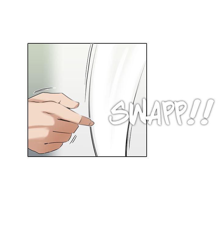 Cartoonist's Nsfw (korean) 1