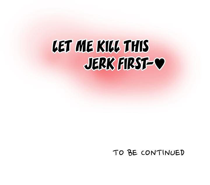 Cartoonist's Nsfw (korean) 1