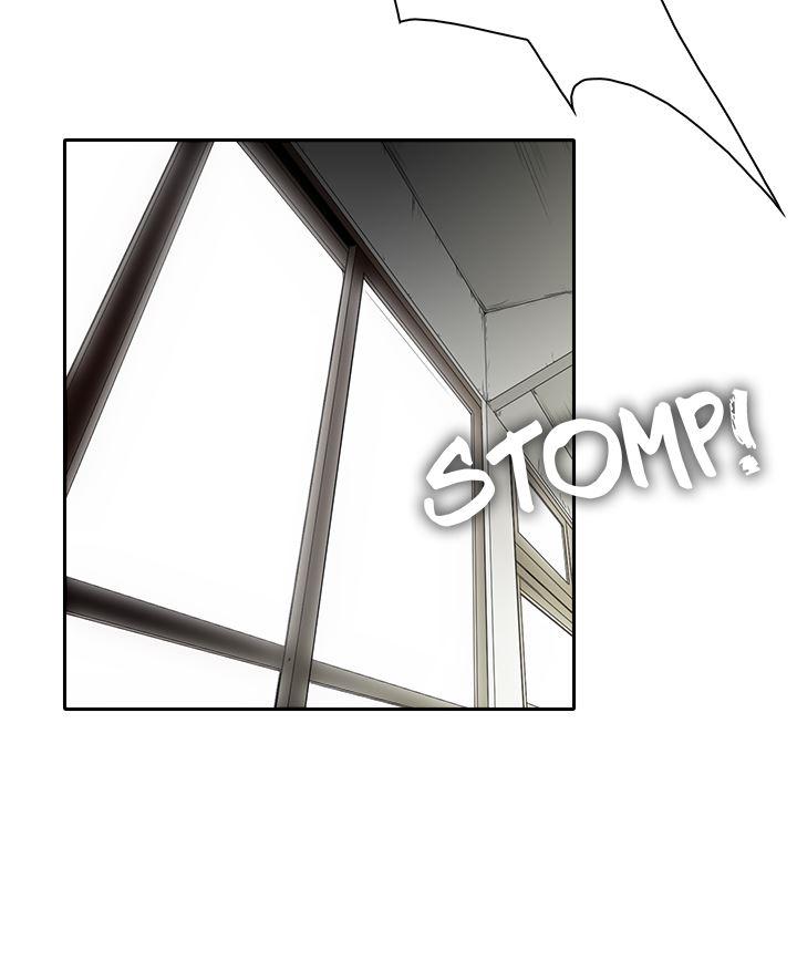 Cartoonist's Nsfw (korean) 1