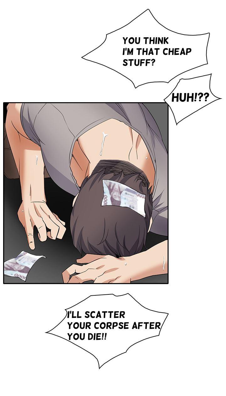 Cartoonist's Nsfw (korean) 1
