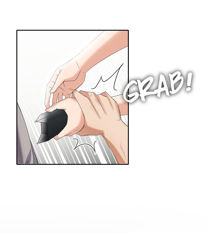 Cartoonist's Nsfw (korean) 1
