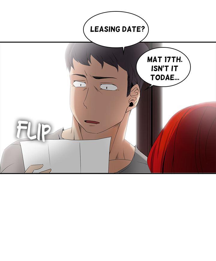 Cartoonist's Nsfw (korean) 1