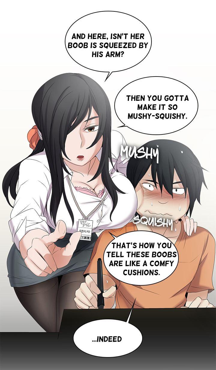 Cartoonist's Nsfw (korean) 1