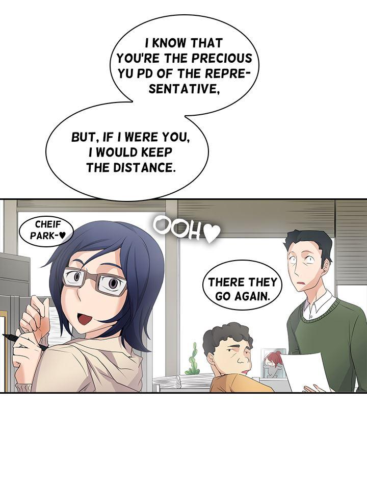 Cartoonist's Nsfw (korean) 1