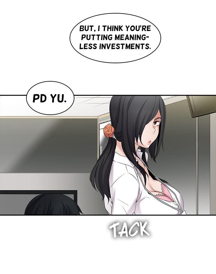 Cartoonist's Nsfw (korean) 1