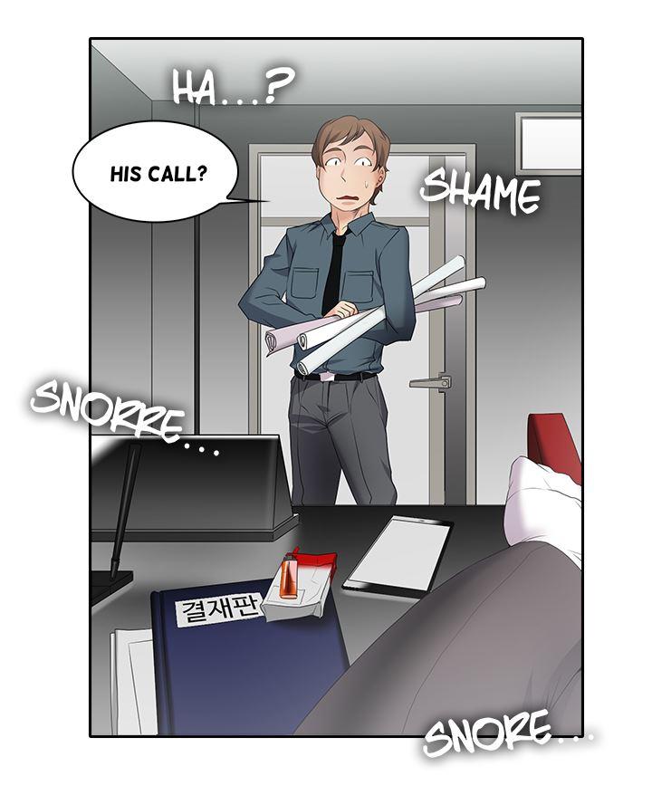 Cartoonist's Nsfw (korean) 1