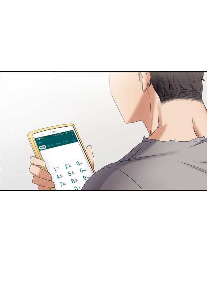 Cartoonist's Nsfw (korean) 1