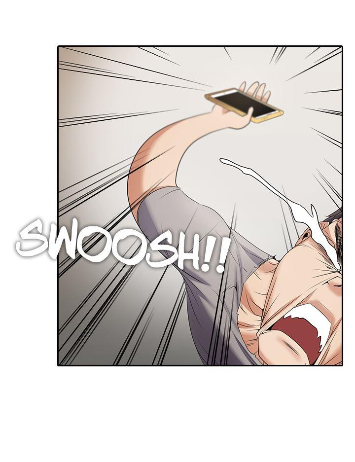Cartoonist's Nsfw (korean) 1