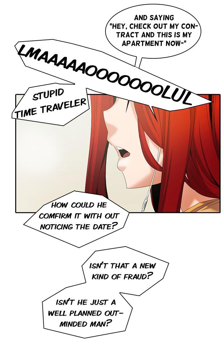 Cartoonist's Nsfw (korean) 1