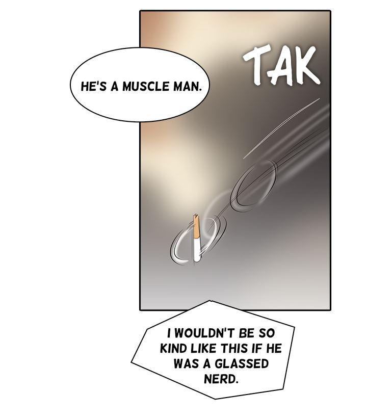 Cartoonist's Nsfw (korean) 1