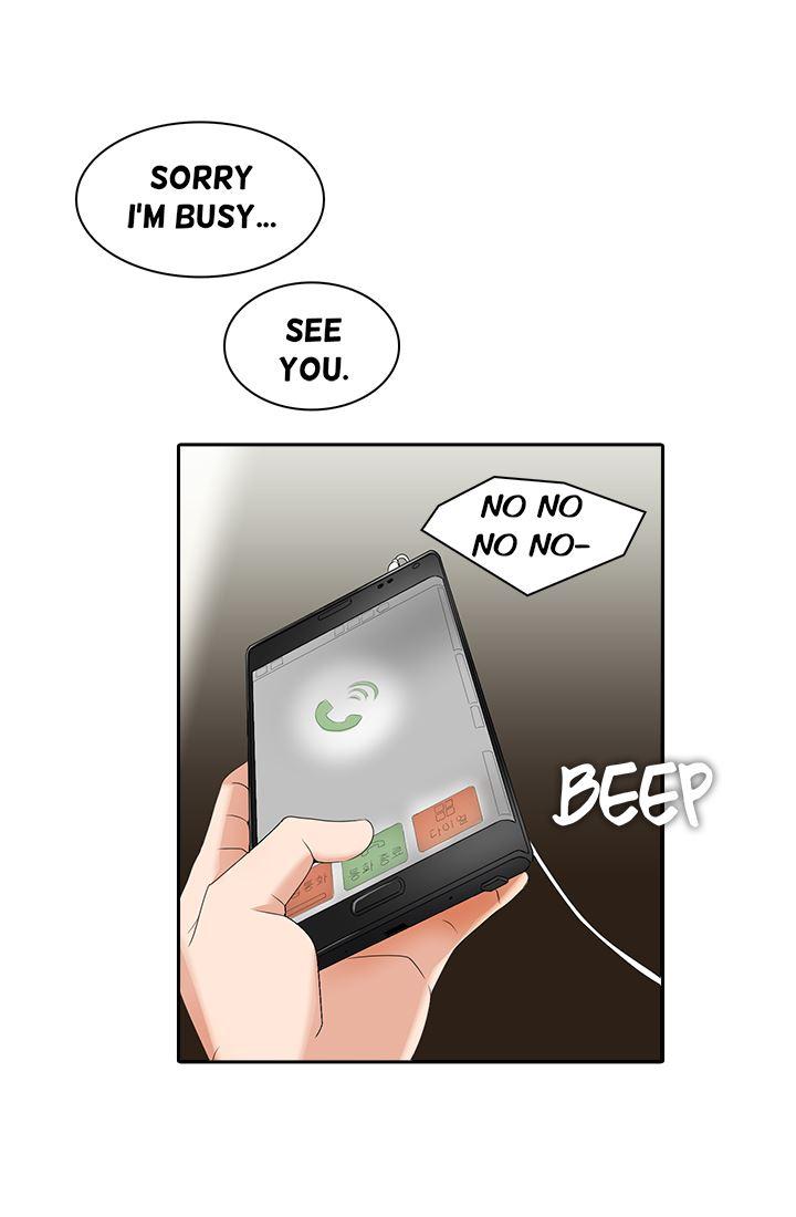 Cartoonist's Nsfw (korean) 1