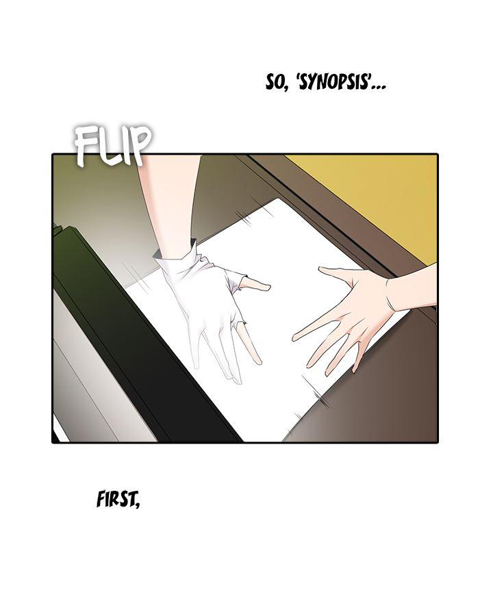 Cartoonist's Nsfw (korean) 1