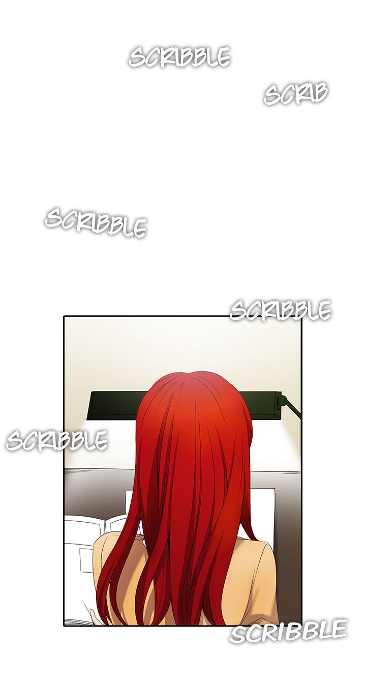 Cartoonist's Nsfw (korean) 1