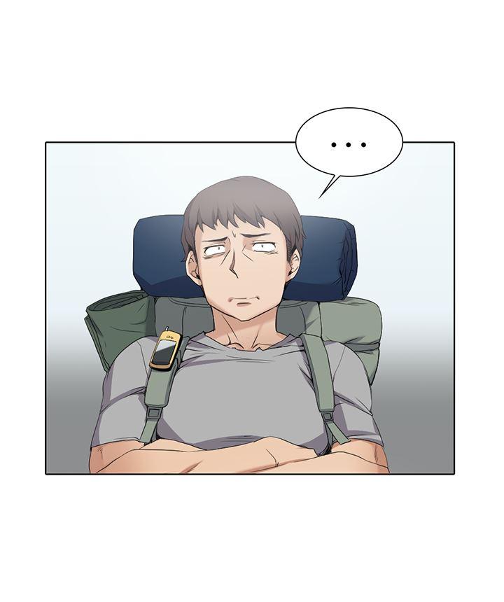 Cartoonist's Nsfw (korean) 1