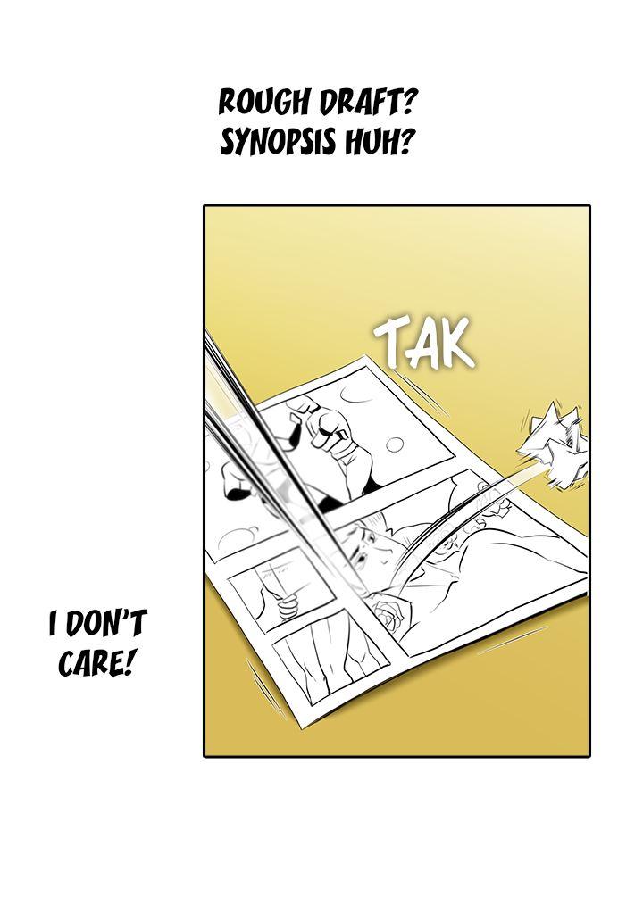 Cartoonist's Nsfw (korean) 1