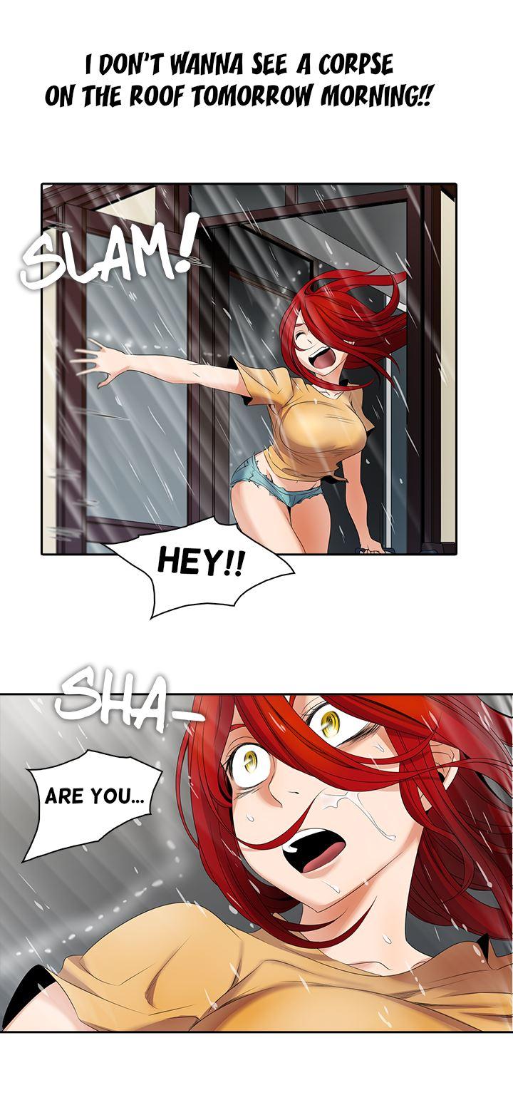 Cartoonist's Nsfw (korean) 1
