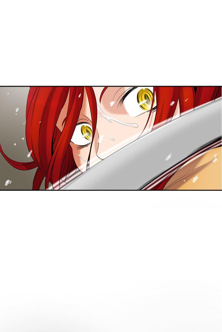 Cartoonist's Nsfw (korean) 1