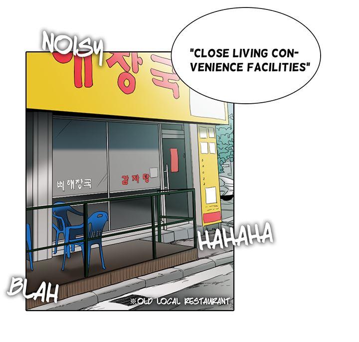 Cartoonist's Nsfw (korean) 1