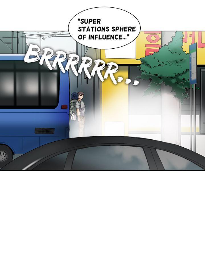 Cartoonist's Nsfw (korean) 1