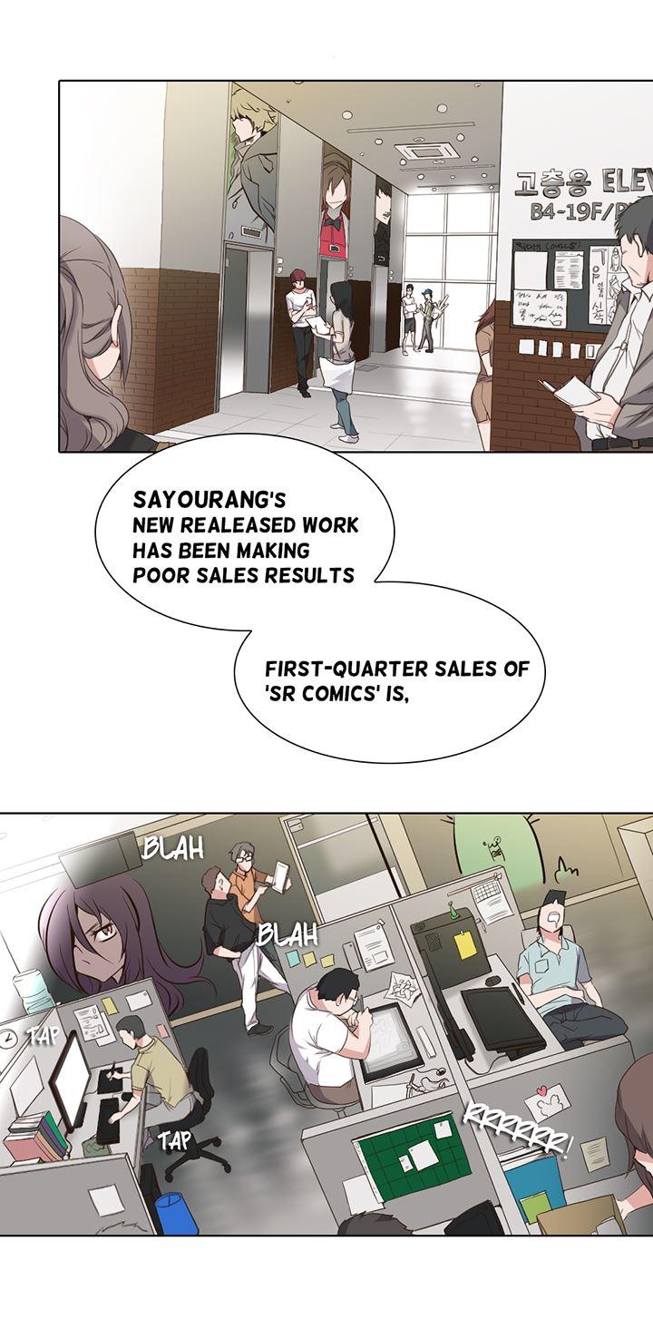 Cartoonist's Nsfw (korean) 1