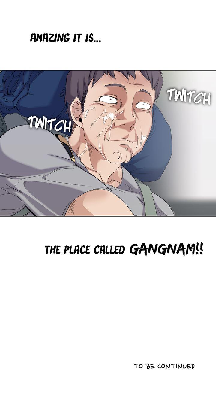 Cartoonist's Nsfw (korean) 1