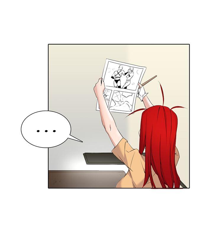 Cartoonist's Nsfw (korean) 1