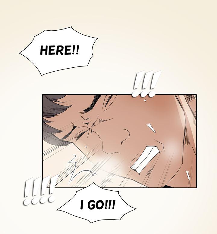 Cartoonist's Nsfw (korean) 1