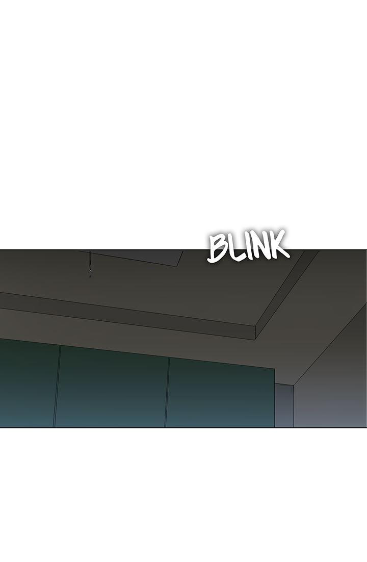Cartoonist's Nsfw (korean) 2