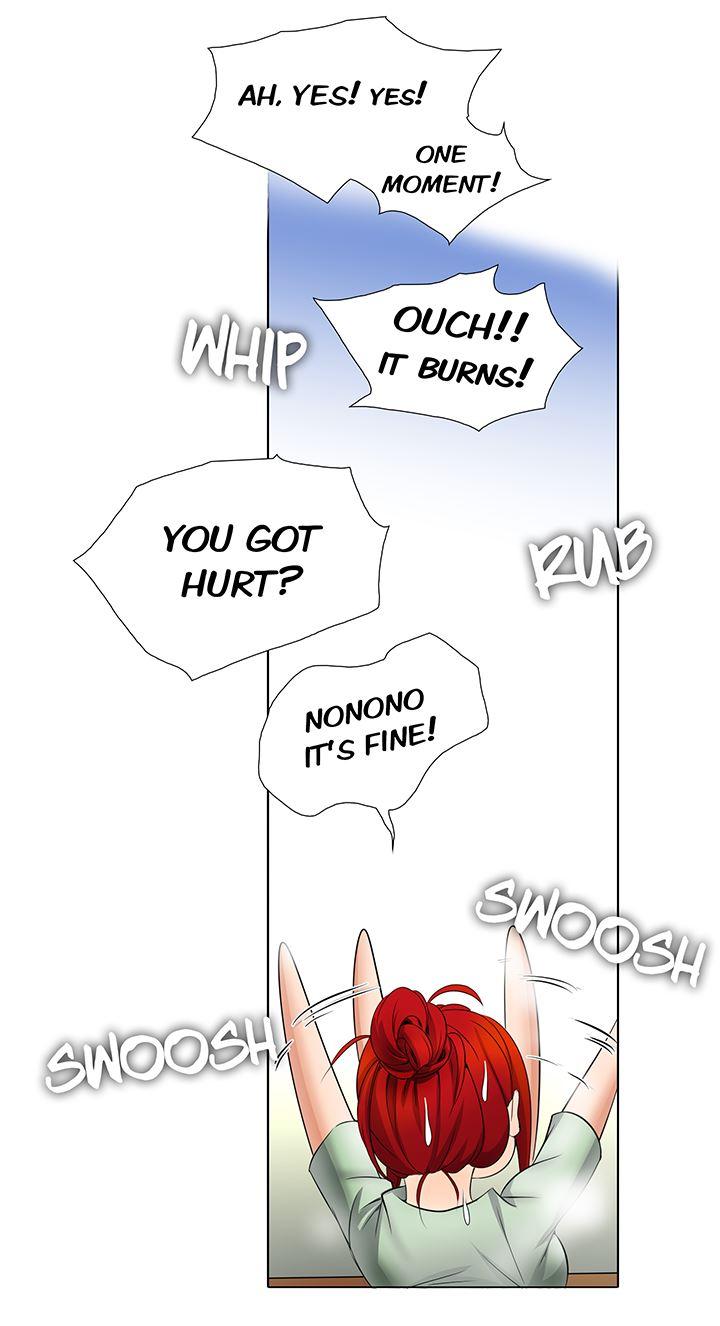 Cartoonist's Nsfw (korean) 2