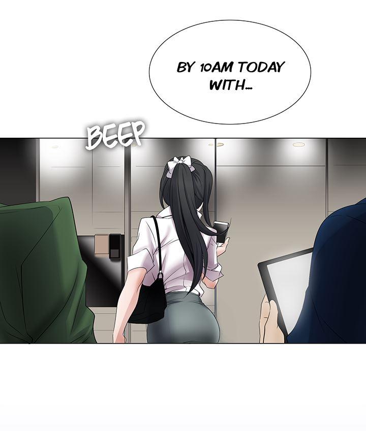 Cartoonist's Nsfw (korean) 2