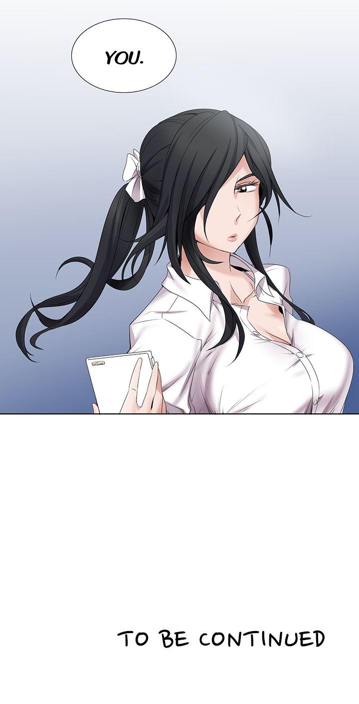 Cartoonist's Nsfw (korean) 2