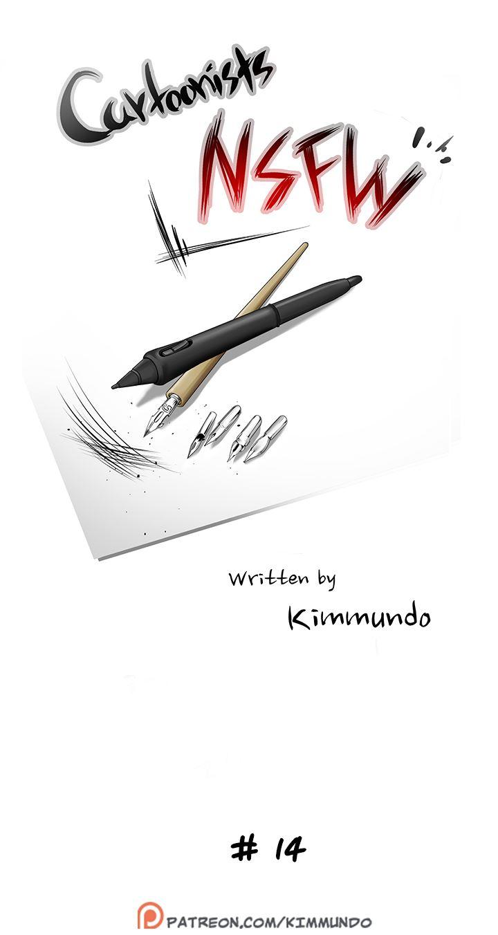 Cartoonist's Nsfw (korean) 2