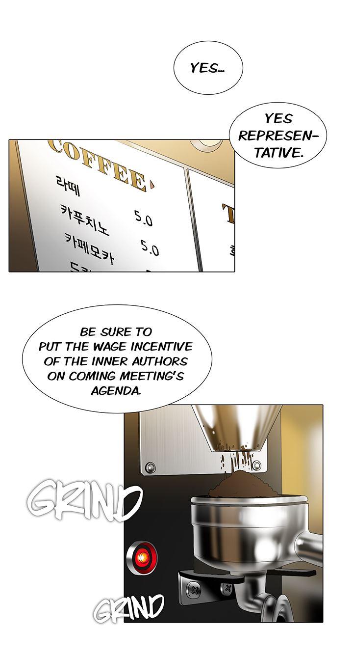 Cartoonist's Nsfw (korean) 2