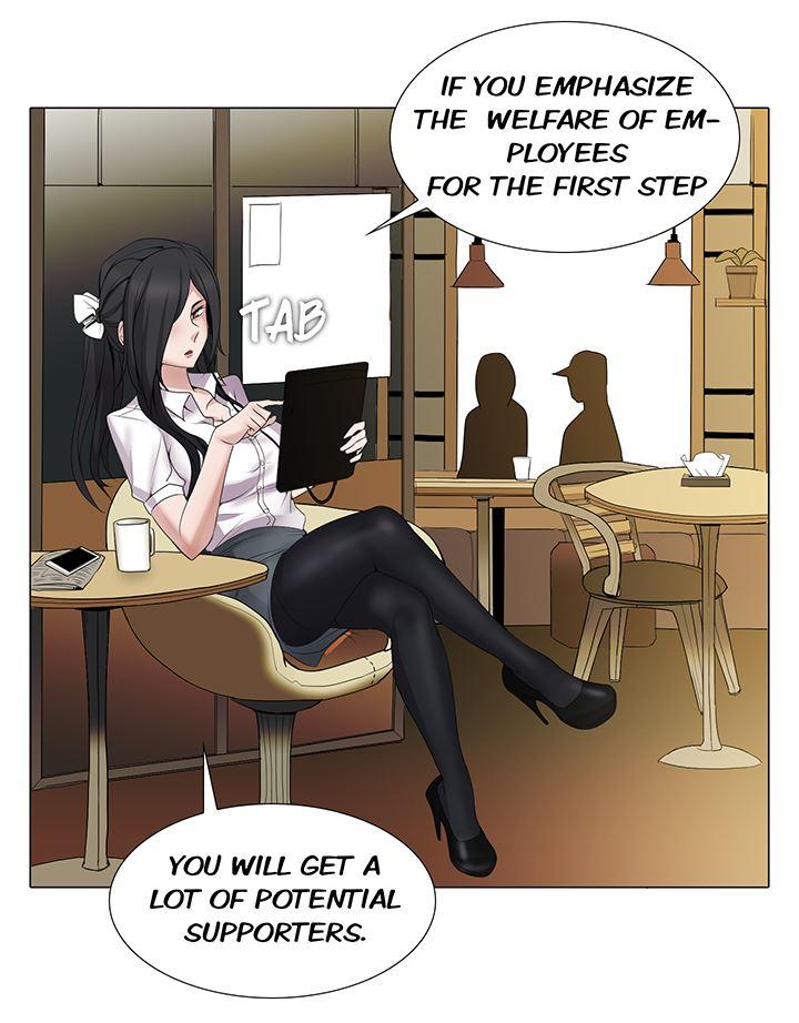 Cartoonist's Nsfw (korean) 2