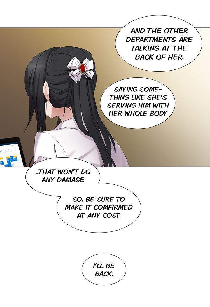 Cartoonist's Nsfw (korean) 2