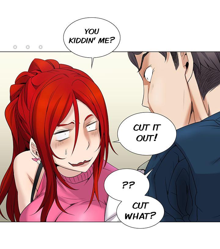 Cartoonist's Nsfw (korean) 2