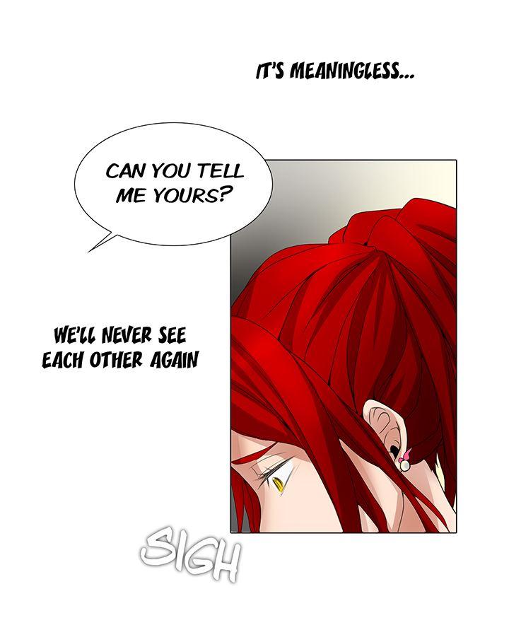 Cartoonist's Nsfw (korean) 2