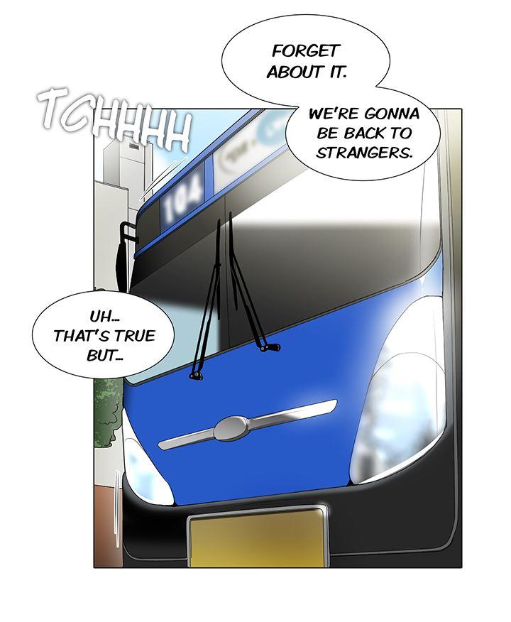 Cartoonist's Nsfw (korean) 2